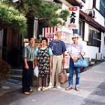 大勇