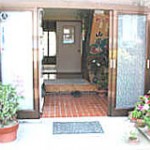 山岸