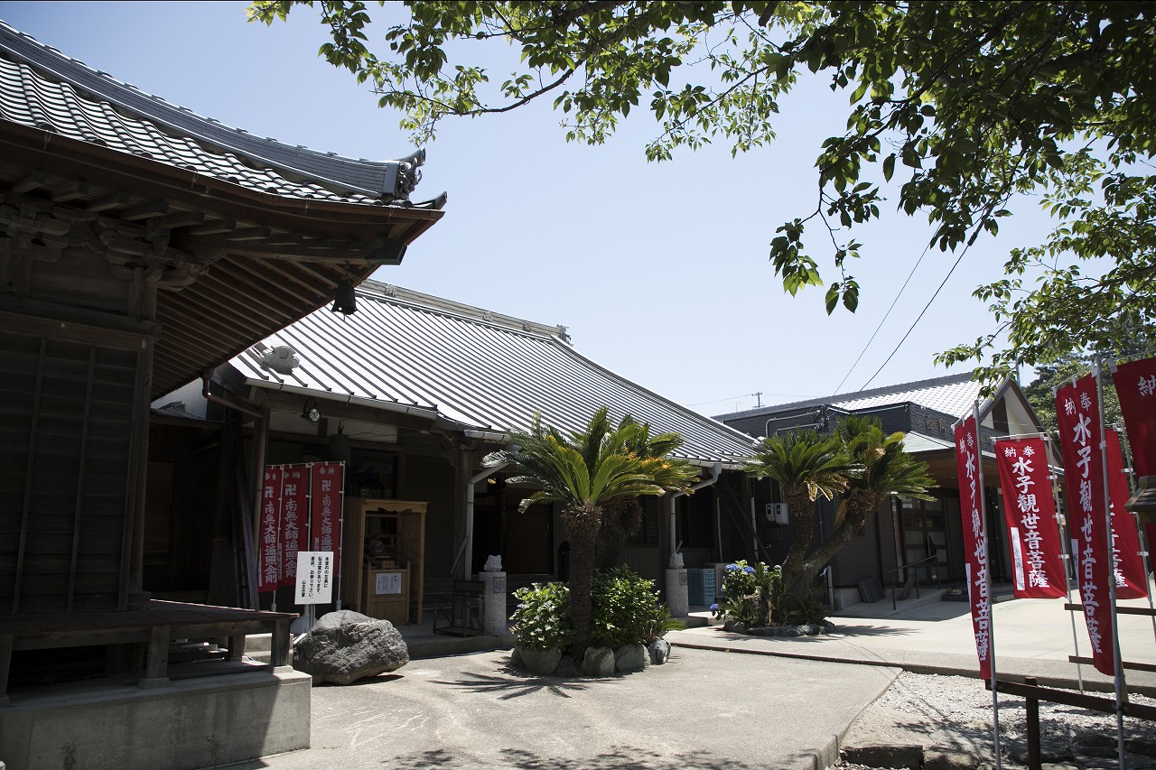 長心寺